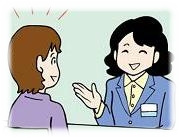 �}���V�����Ǘ��m,�󌱎��i,�菑������@